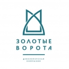 Золотые ворота - Строительство коттеджей